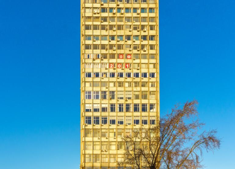 Рубцовский: Вид здания